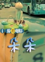 ddsm穿孔