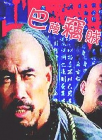 ddsm穿孔